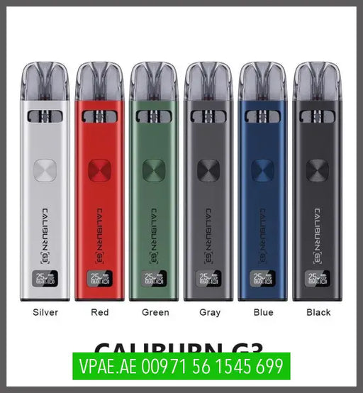 UWELL CALIBURN G3 KIT OV Store Arab Emirates  uwell