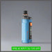 Vaporesso Armour G 80W Pod Kit Blue Electronic Cigarettes