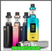 VAPORESSO GEN 200 220W STARTER KIT OV Store Arab Emirates  Vaporesso