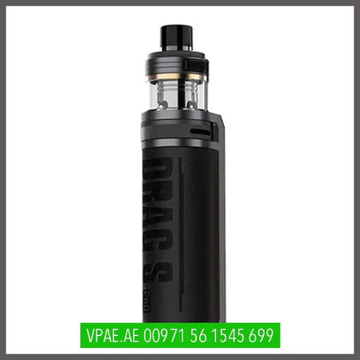 VOOPOO DRAG S PRO 80W KIT OV Store Arab Emirates  VooPoo