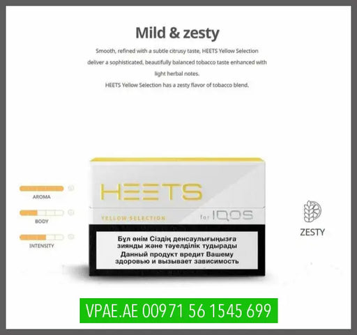 Yellow selection heets pack of 10 - (200 HeatSticks) OV Store Arab Emirates  Heets